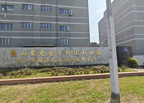 新峰紡織機(jī)械